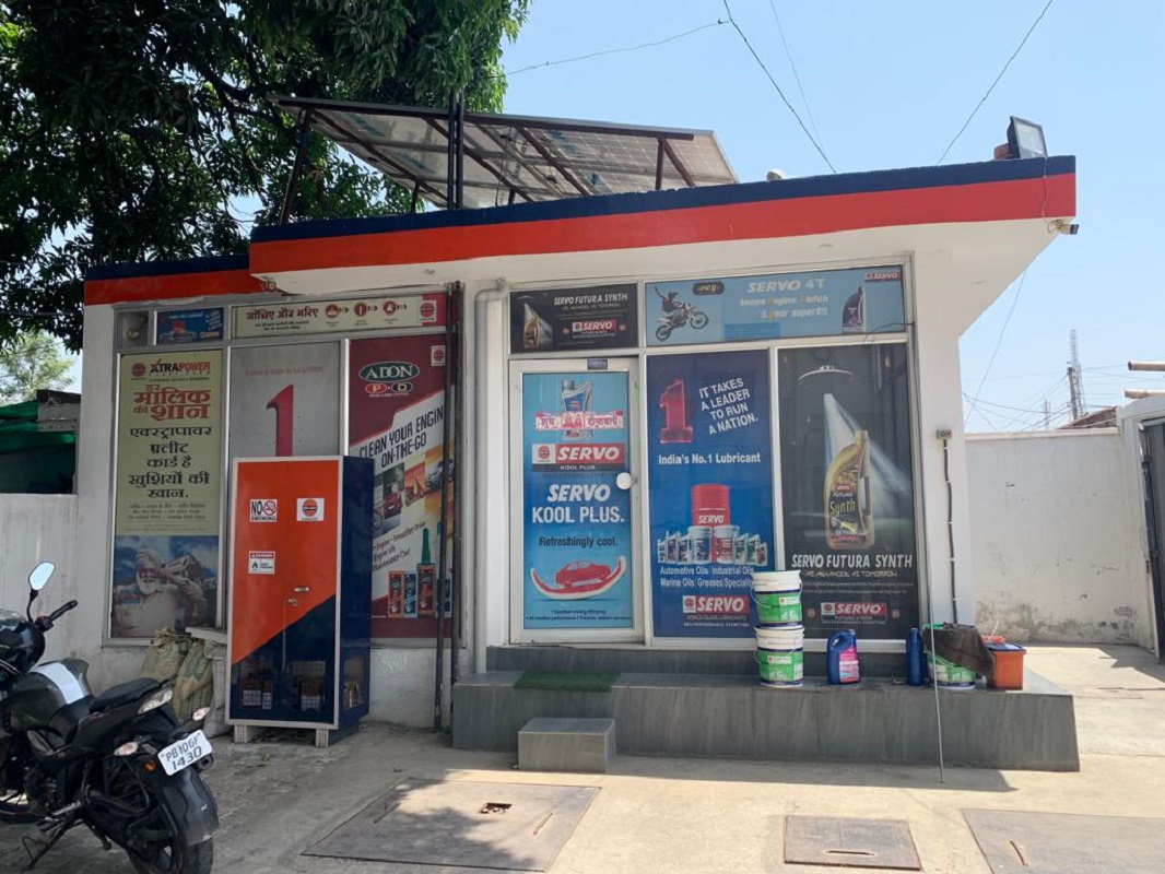 IndianOil - Lakhanpur, Kathua
